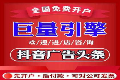 百度SEM代运营案例详解：广告策略与执行